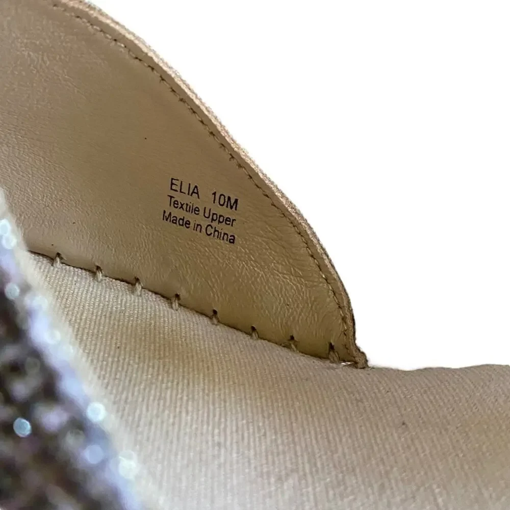 Botkier Elia Size 10 Glitter Snake-Print Ankle Strap Espadrille Wedge Sandals